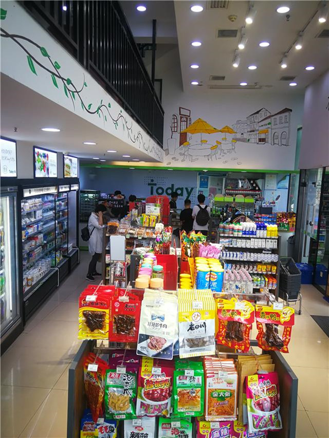 位于长沙市开福区万达广场的Today便利店一角