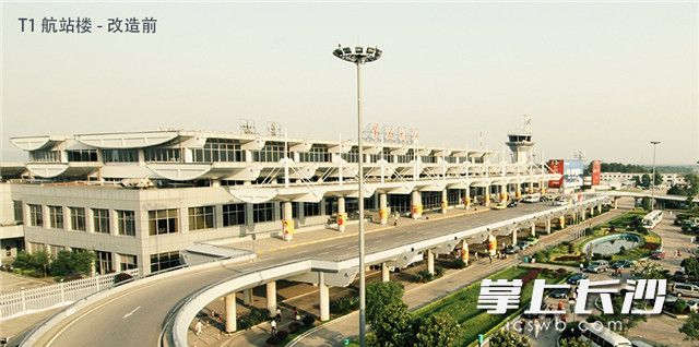 航站楼改造前。图片均由湖南机场管理集团新闻中心提供