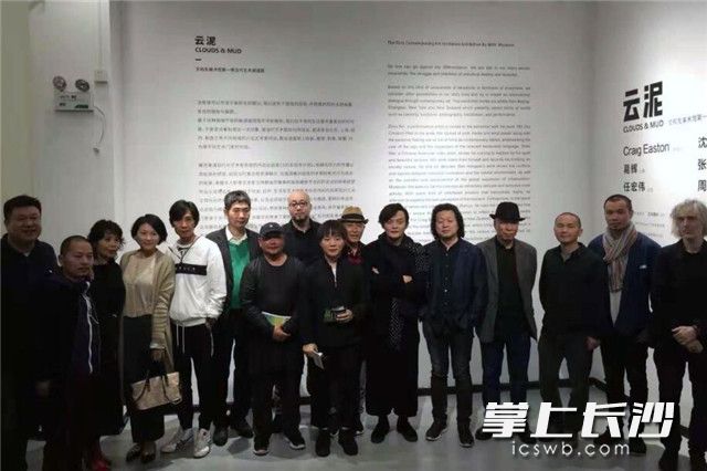 　　嘉宾合照
