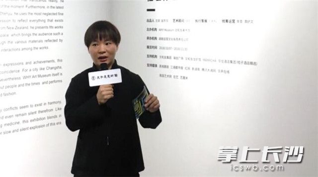 　　文和友联合创始人翁东华