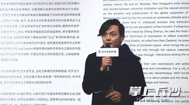 　　文和友集团创始人文宾