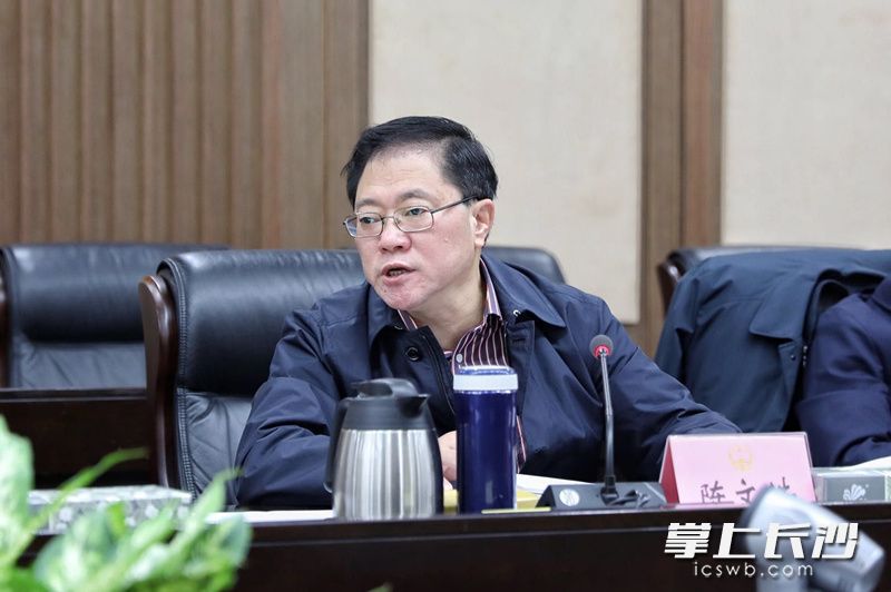 会议由市委副书记、市长、湖南湘江新区党工委书记陈文浩主持。