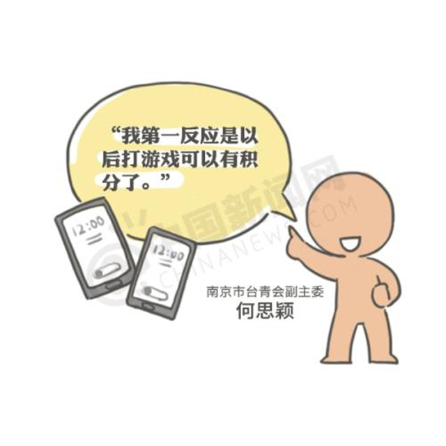 制图：曹梦媛。