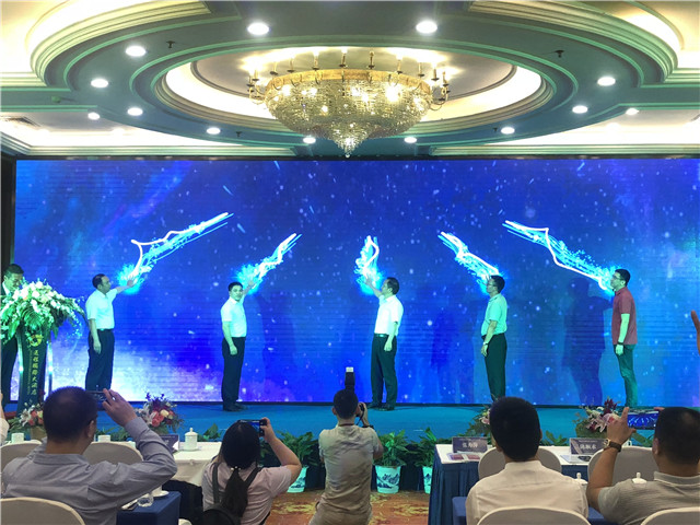 “智慧物业”品牌发布推广会现场。 长沙晚报记者 刘琼萍摄