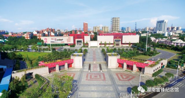 2014年雷锋纪念馆启动新一轮提质改造工程，上图为改造后的雷锋纪念馆