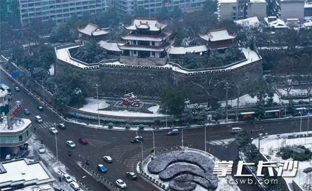 天心阁。