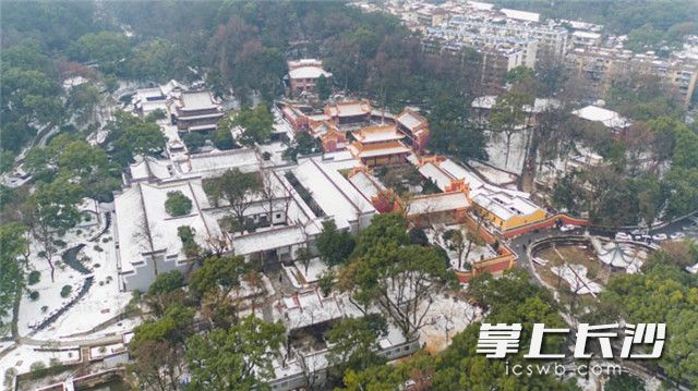 岳麓书院。