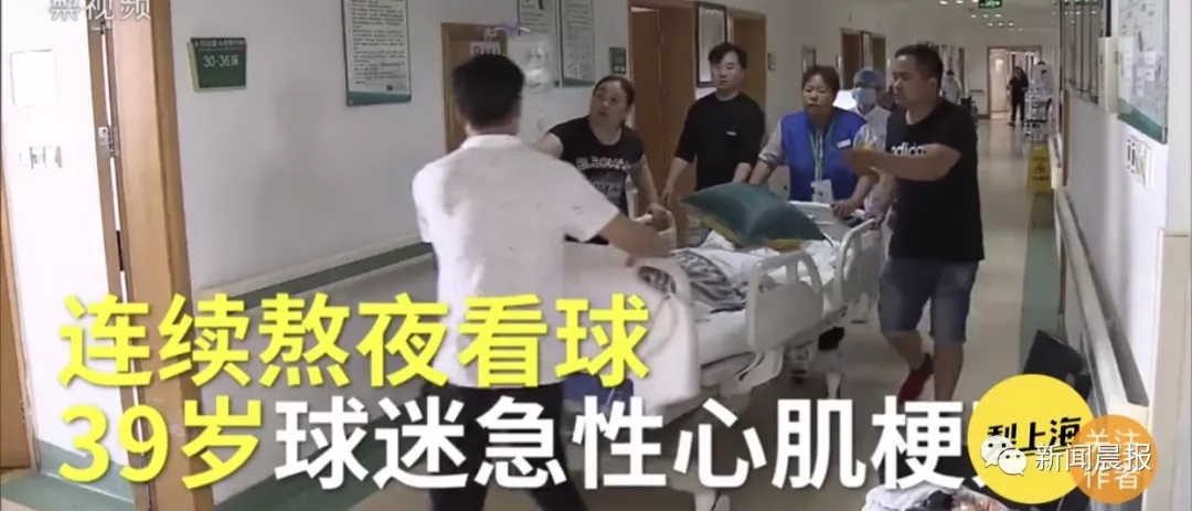 梨视频截图