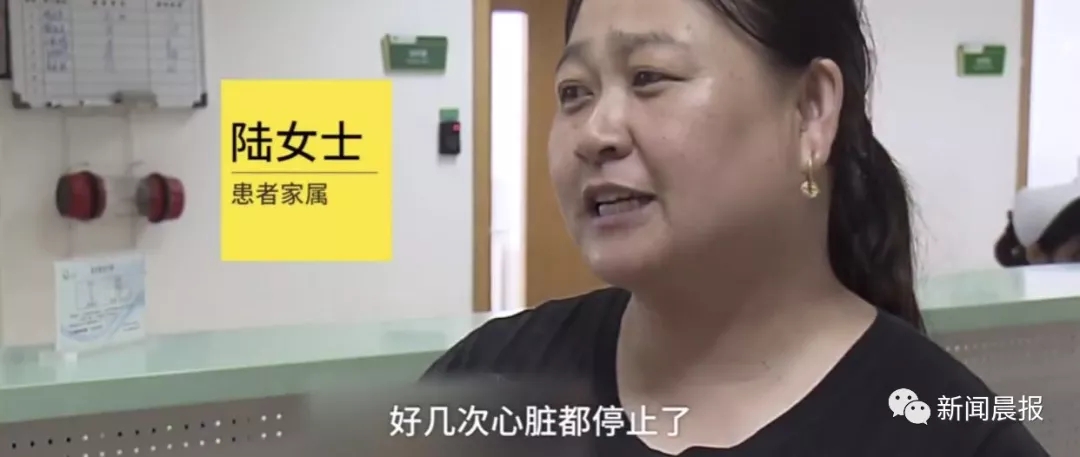 梨视频截图
