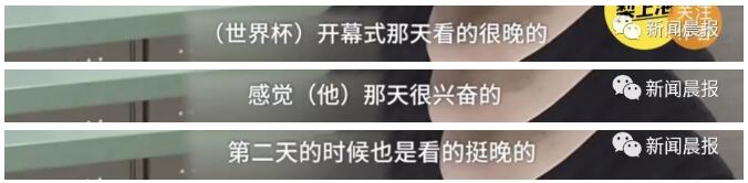 梨视频截图