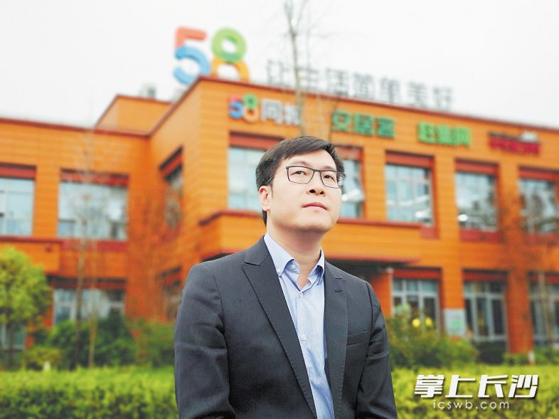 姚劲波 长沙晚报记者 小刘军 摄