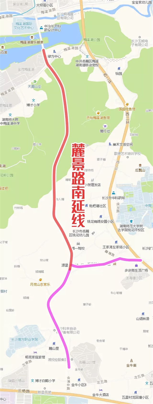 ▲ 麓景路南延线线路示意图