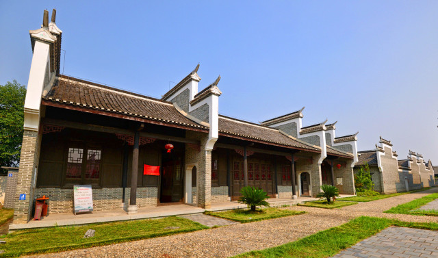 图为茶陵县工农兵政府，这是中国革命和井冈山革命根据地建立的第一个县级工农兵政权。