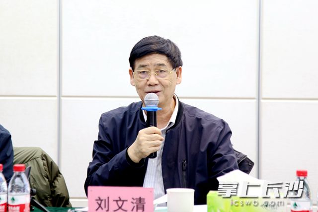 中国科学院院士刘文清分享最新科研成果。周秋燕 摄