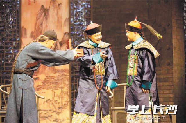 话剧《大清相国》剧照。 话剧《大清相国》剧照。