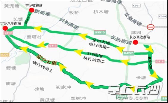 长张高速长沙段发生交通拥堵或实施交通管制绕行线路。长沙交警提供