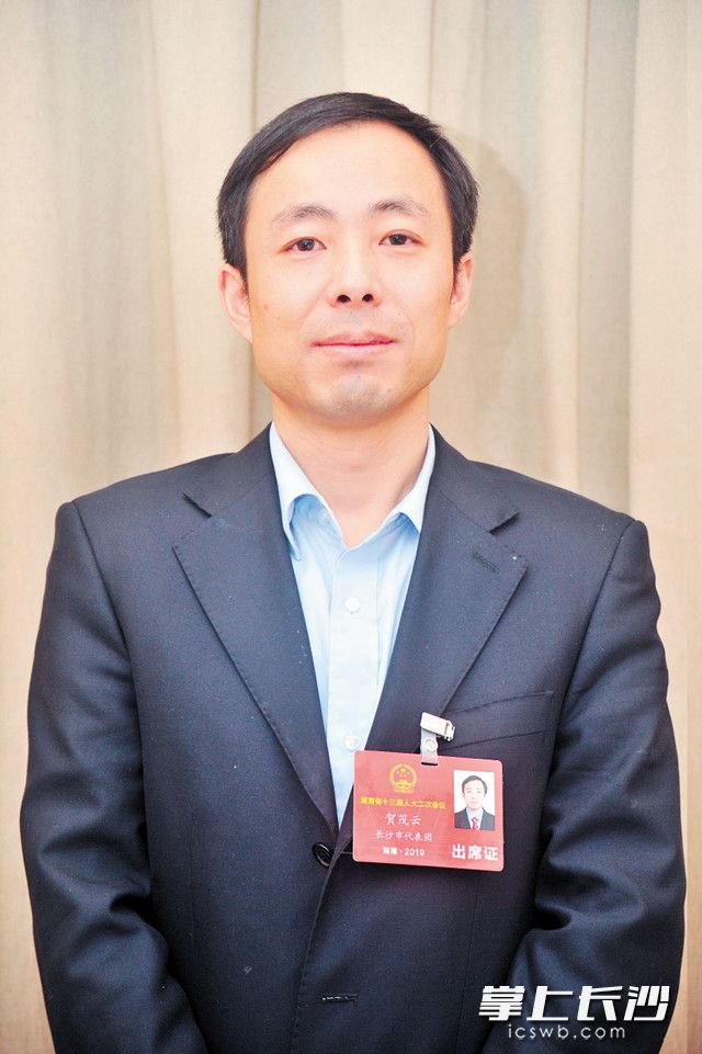 贺茂云 省人大代表、长沙市工信局节能与资源综合利用处处长
