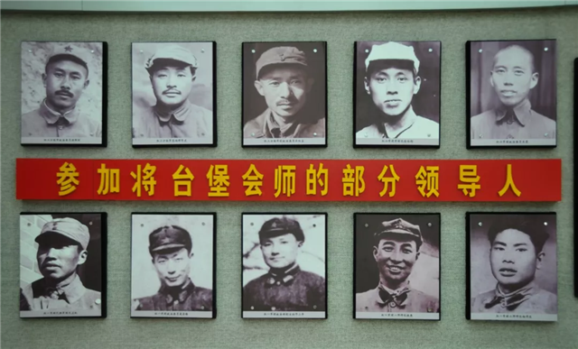 参加会师的部分领导人。他们在将台堡相聚，又从这里出发，最终夺取了革命的胜利。