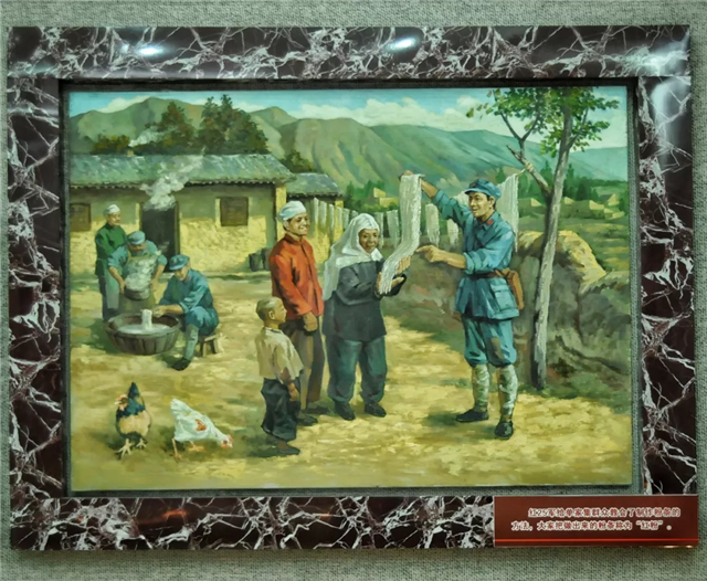 “红军教会了西吉人做粉条”油画。