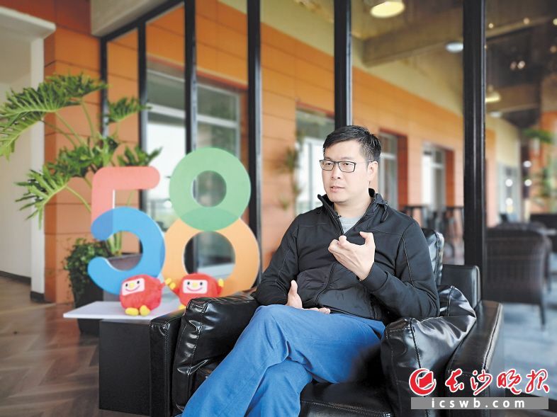 58集团CEO姚劲波 长沙晚报全媒体记者 易亿 摄