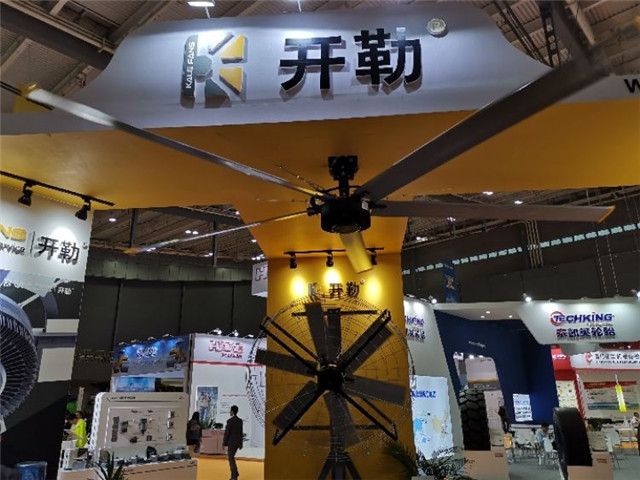 2019长沙国际工程机械展览会上展出的工业风扇。新华社记者阳建摄