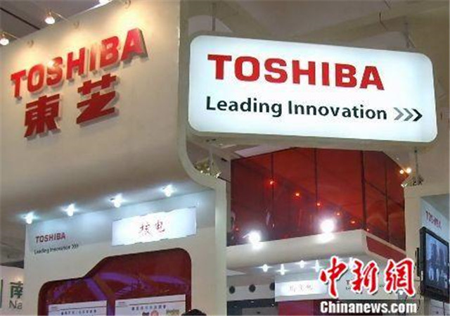 海信电器收购东芝TVS,将享有东芝电视产品、品牌、运营服务等一揽子业务。