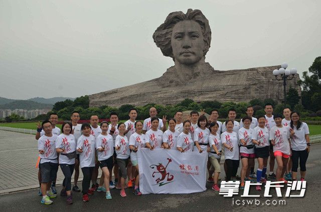 长沙辣跑团带动并服务了了大批长沙跑者