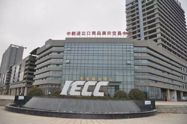 12月19日，湖南首家保税店——金霞跨境保税直购体验中心在长沙开业。