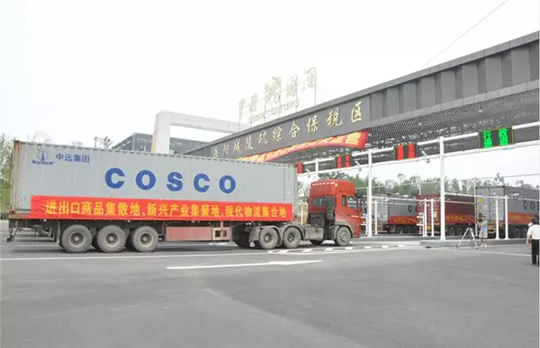 8月，岳阳城陵矶综合保税区正式封关运行。