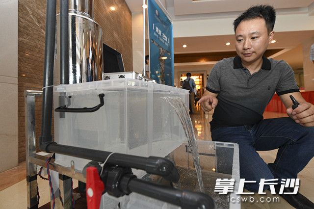 全屋净水系统。