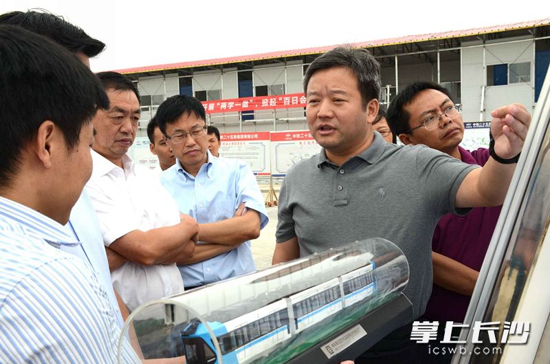 今日，曹立军对湖南湘江新区综合交通规划工作进行了调研。