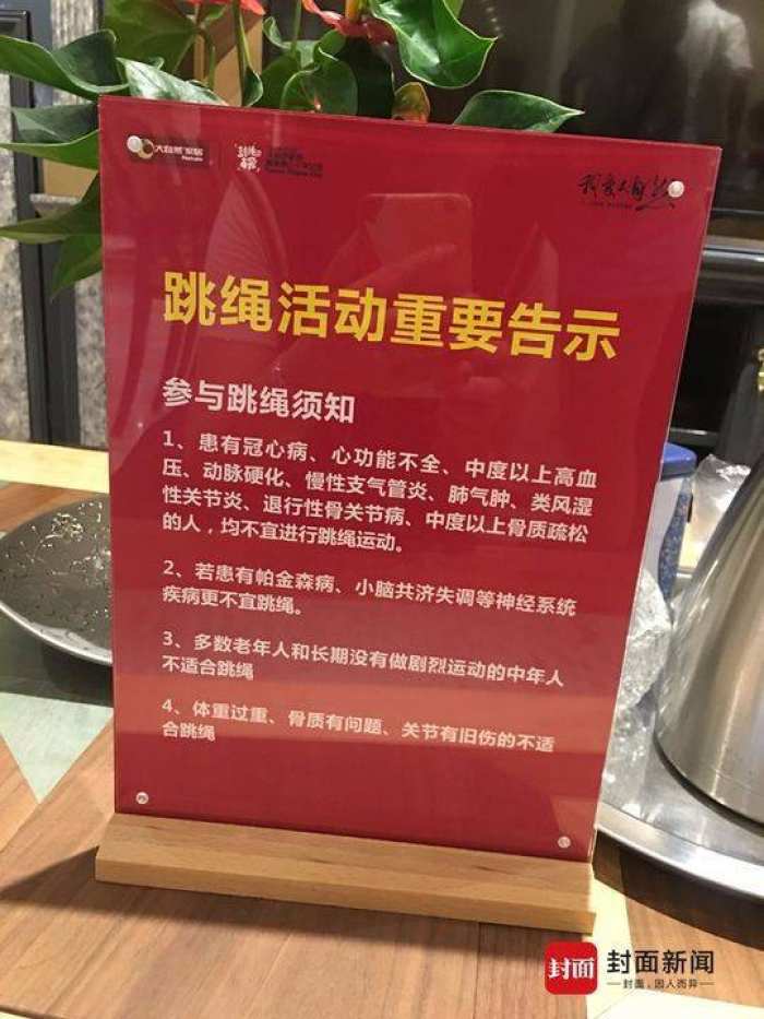 资料图