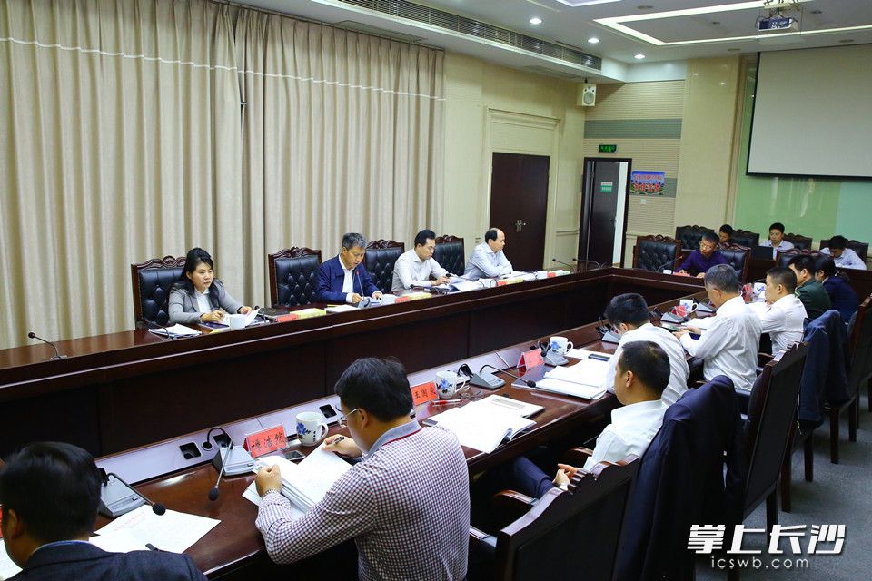 图为会议现场。
