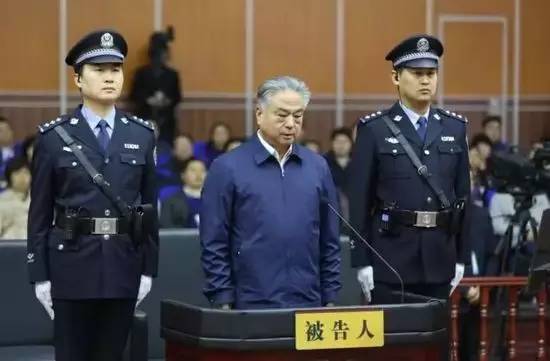 ▲武长顺受审