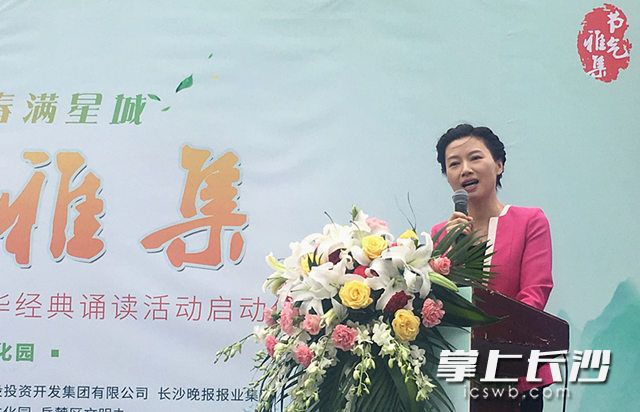 杨雨教授分享节气之美，诗词之美。长沙晚报记者 邹麟 摄