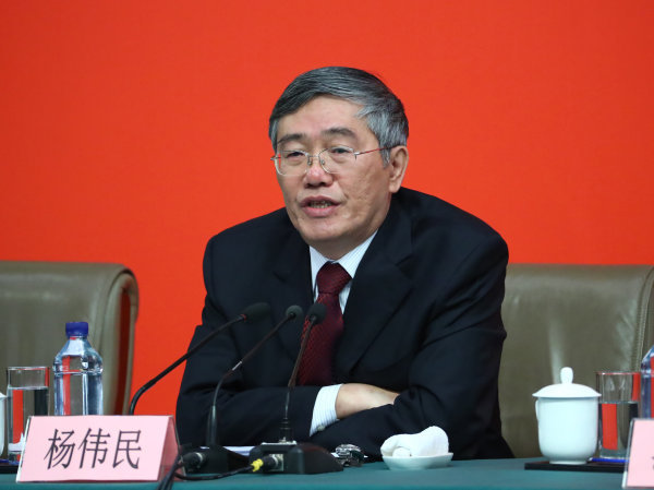 　　2017年10月26日，十九大新闻中心举行专题新闻发布会。这是杨伟民在新闻发布会上。新华社记者 张玉薇 摄