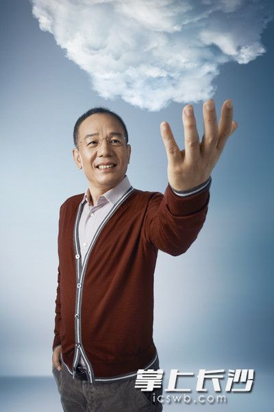 作为产业大佬，金蝶国际软件集团有限公司创始人兼CEO徐少春始终拥有着一颗“90后”的心和湖南人敢为人先的精神。受访者供图