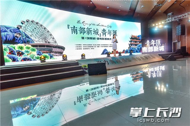 长沙晚报记者 陈飞 摄