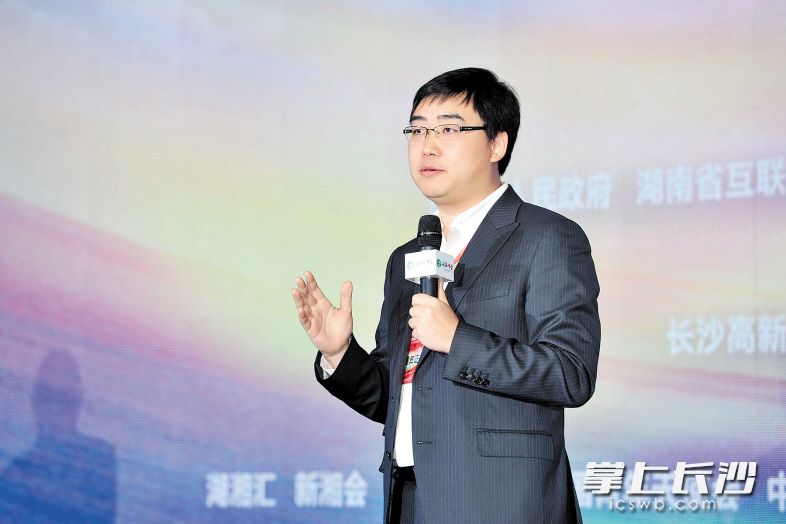 程维 滴滴出行创始人兼CEO