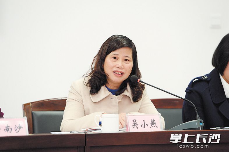 吴小燕