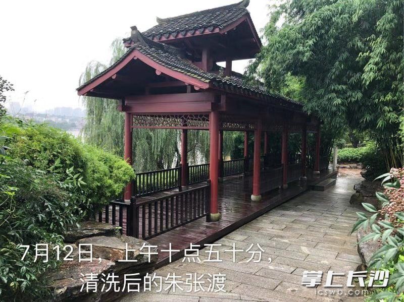 景区清淤后。