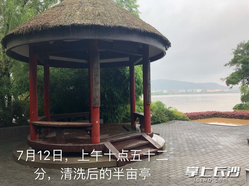 景区清淤后。