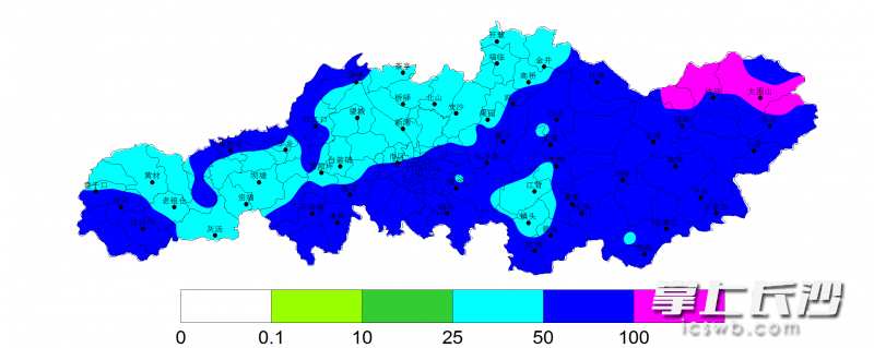11日20时～13日08时长沙降水量实况（单位：毫米）