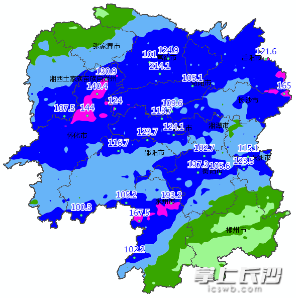 11日20时～13日08时湖南降水量实况
