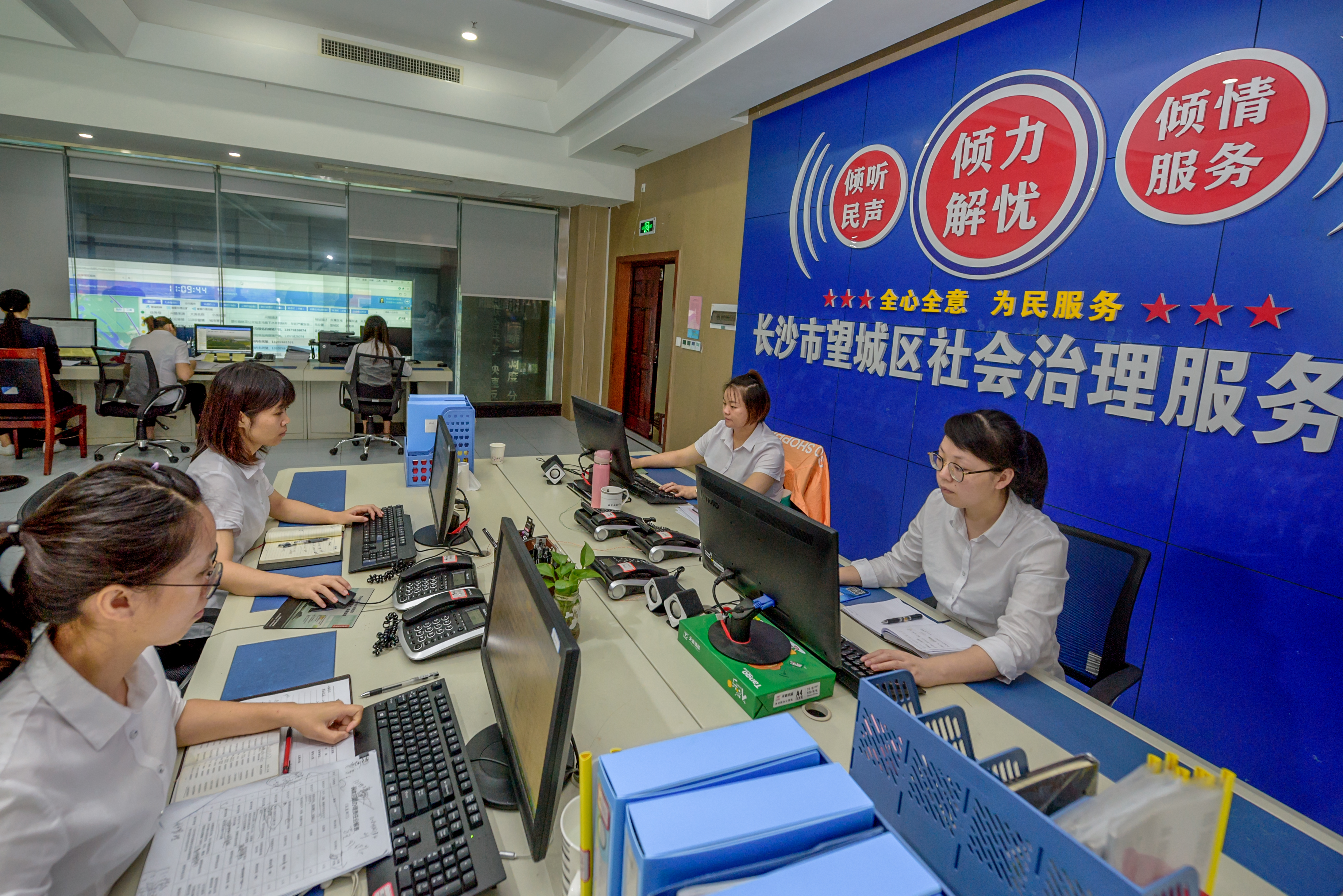 社会治理服务中心是望城区社会治理领域的重大改革，也是一项重要的民生工程。