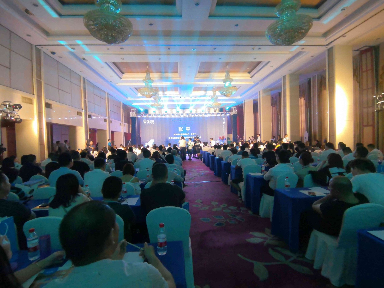 港探号·未来酒店长沙首家店推出新闻发布会举行。长沙晚报全媒体记者 贺文兵 摄 港探号·未来酒店长沙首家店推出新闻发布会举行。长沙晚报全媒体记者 贺文兵 摄