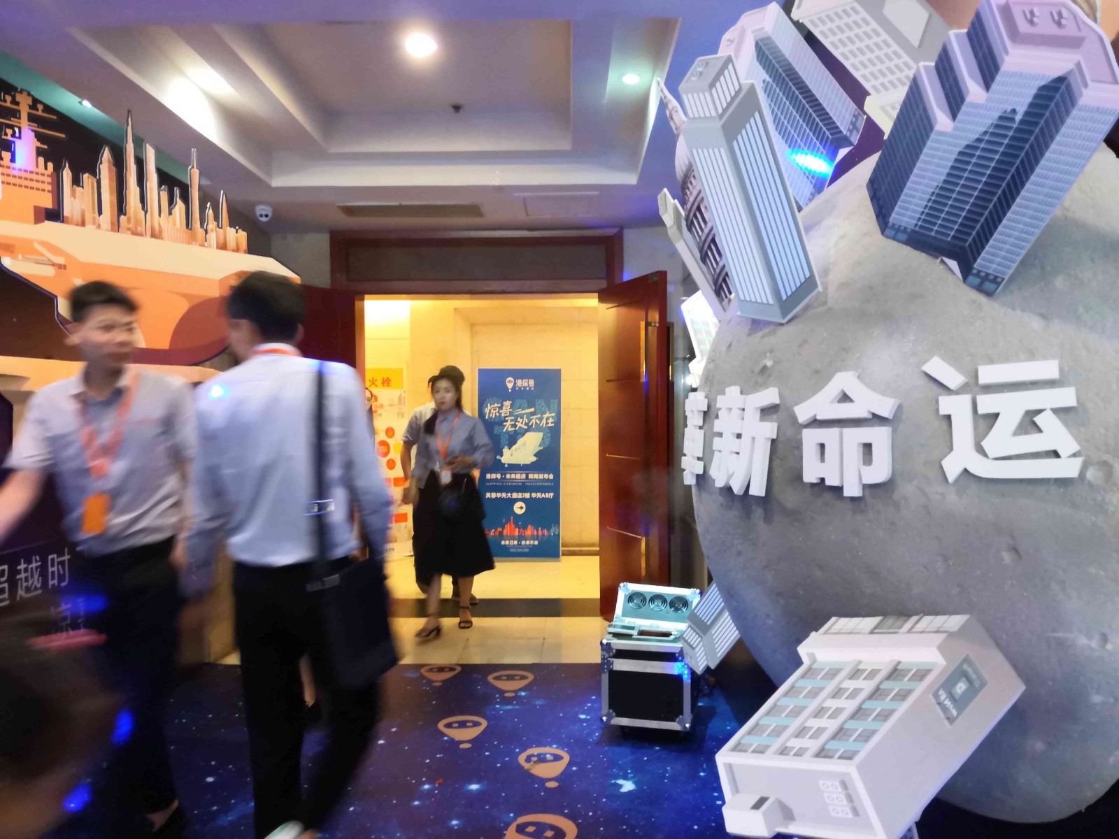 地处天心区友谊路的长沙首家港探号·未来酒店正式开门纳客。长沙晚报全媒体记者 贺文兵 摄 地处天心区友谊路的长沙首家港探号·未来酒店正式开门纳客。长沙晚报全媒体记者 贺文兵 摄