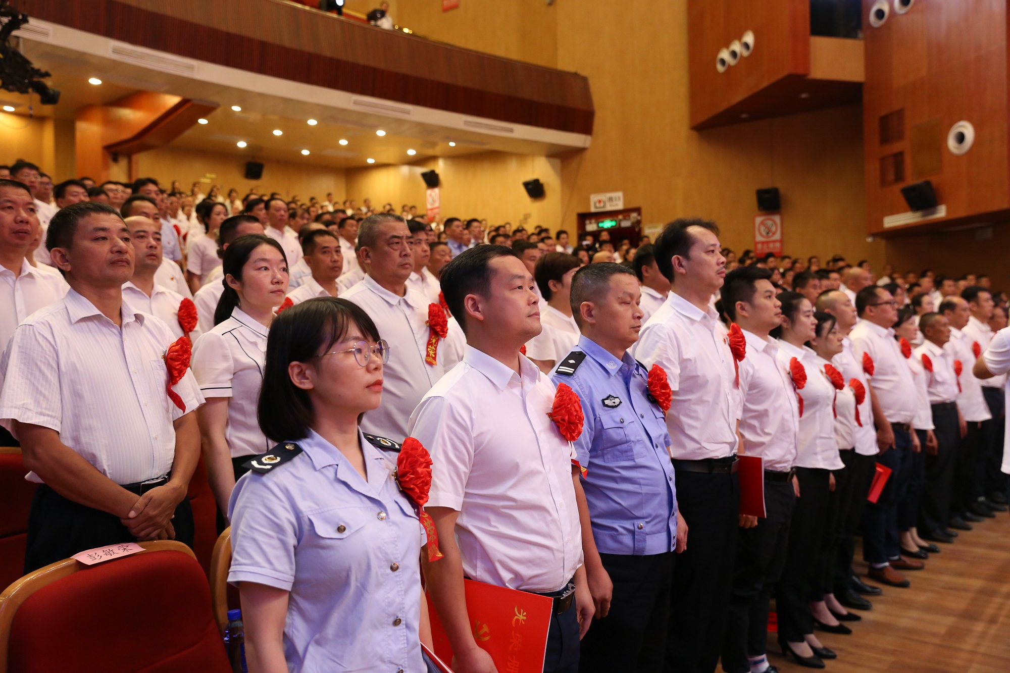 一批先进集体和优秀个人受到表彰。长沙晚报全媒体记者 颜开云 摄