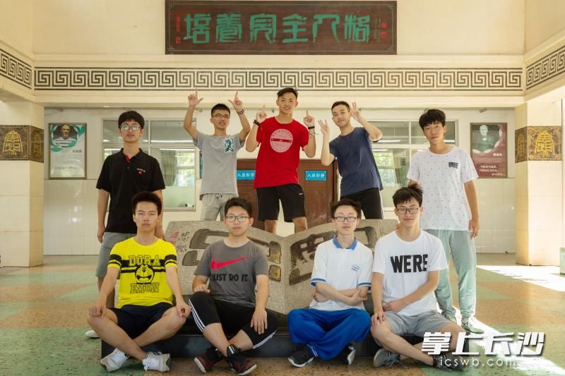 高考最牛寝室。