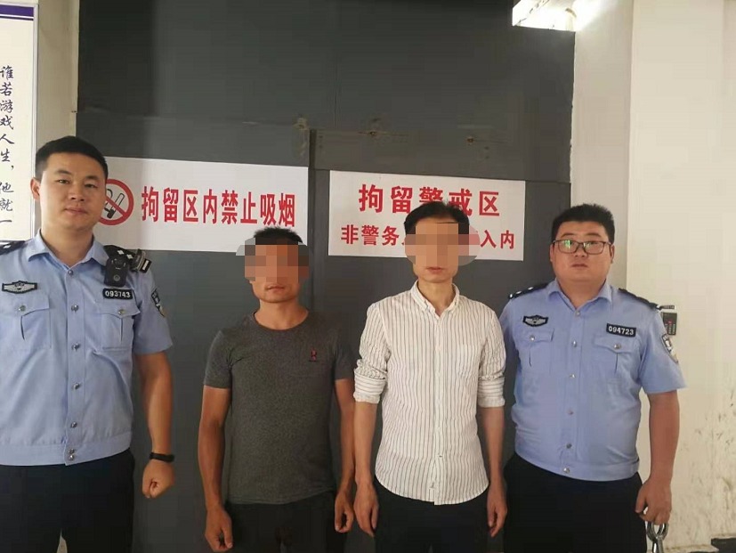 因为涉嫌诈骗，邹某、陈某均被警方行政拘留。 警方供图